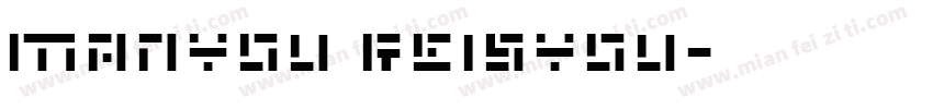 Manyou Reisyou字体转换